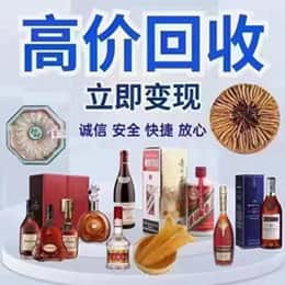 崇左市宁明资源回收站