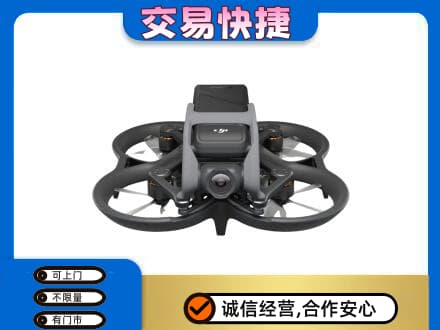 崇左市宁明奢侈品回收大疆无人机.jpg