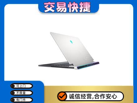 崇左市宁明家电回收电脑.jpg