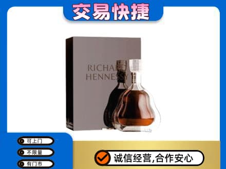 崇左市宁明回收李察