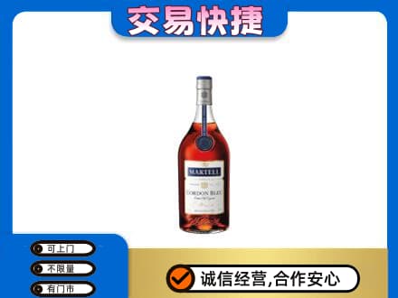 崇左市宁明回收蓝带