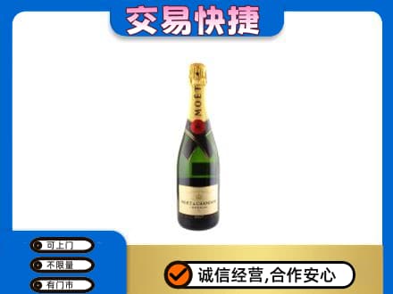 崇左市宁明回收名仕