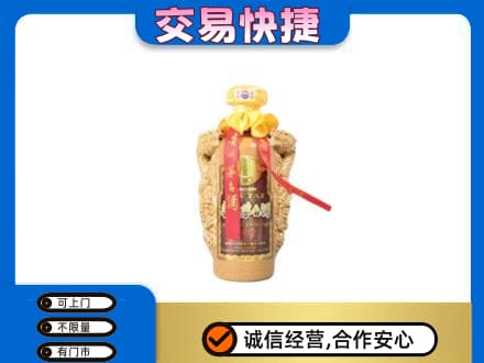 崇左市宁明茅台回收年份酒瓶.jpg