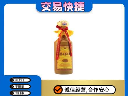崇左市宁明回收15年茅台酒